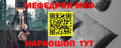 соль ск Нягань