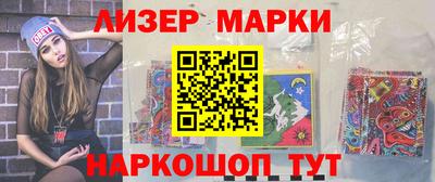 мефедрон мука Обь