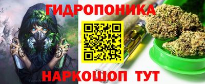соль ск Нягань