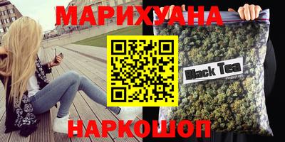 тгк Первоуральск