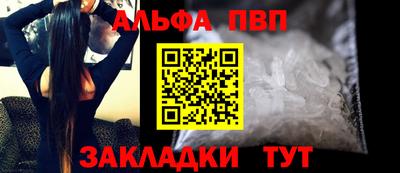 соль ск Нягань