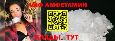 МДПВ Пенза