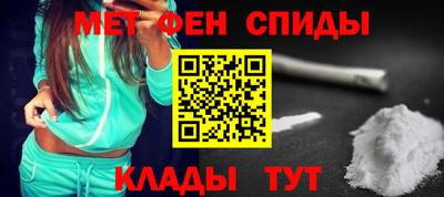 бутик Обнинск