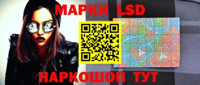 соль ск Нягань