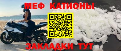 соль ск Нягань