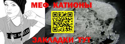 соль ск Нягань